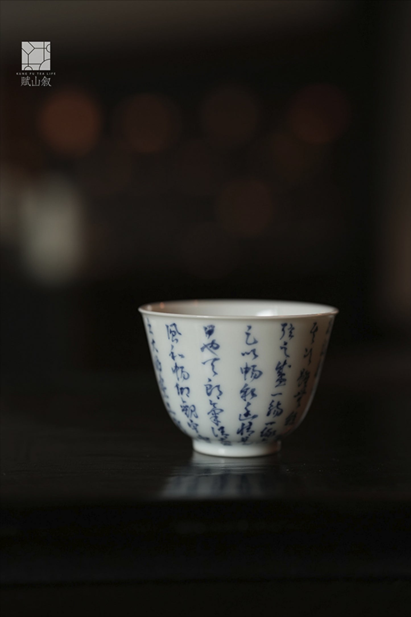 [賦山敘 x Gohobi] "Lanting Xu" Blue and White Calligraphy Tea Cup – Hand-Painted Jingdezhen Porcelain Gongfu Master Cup