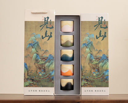 Gohobi Colourful Mountain Tea Cup Set 001