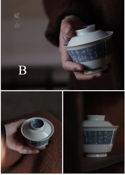 [賦山敘 x Gohobi] Splash-Blue Gaiwan Collection – Single Handmade Jingdezhen Ceramic Gongfu Tea Bowl