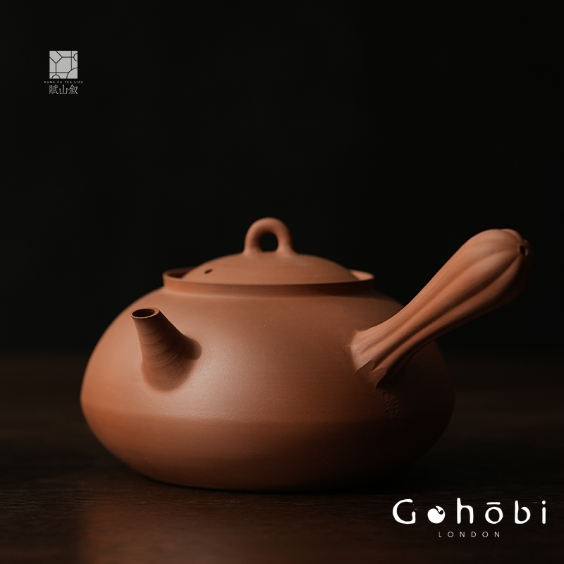 [賦山敘 x Gohobi] Gohobi Side Handle Ceramic Teapot – Red Clay Pot with Charcoal Stove or Electric Heating Kettle
