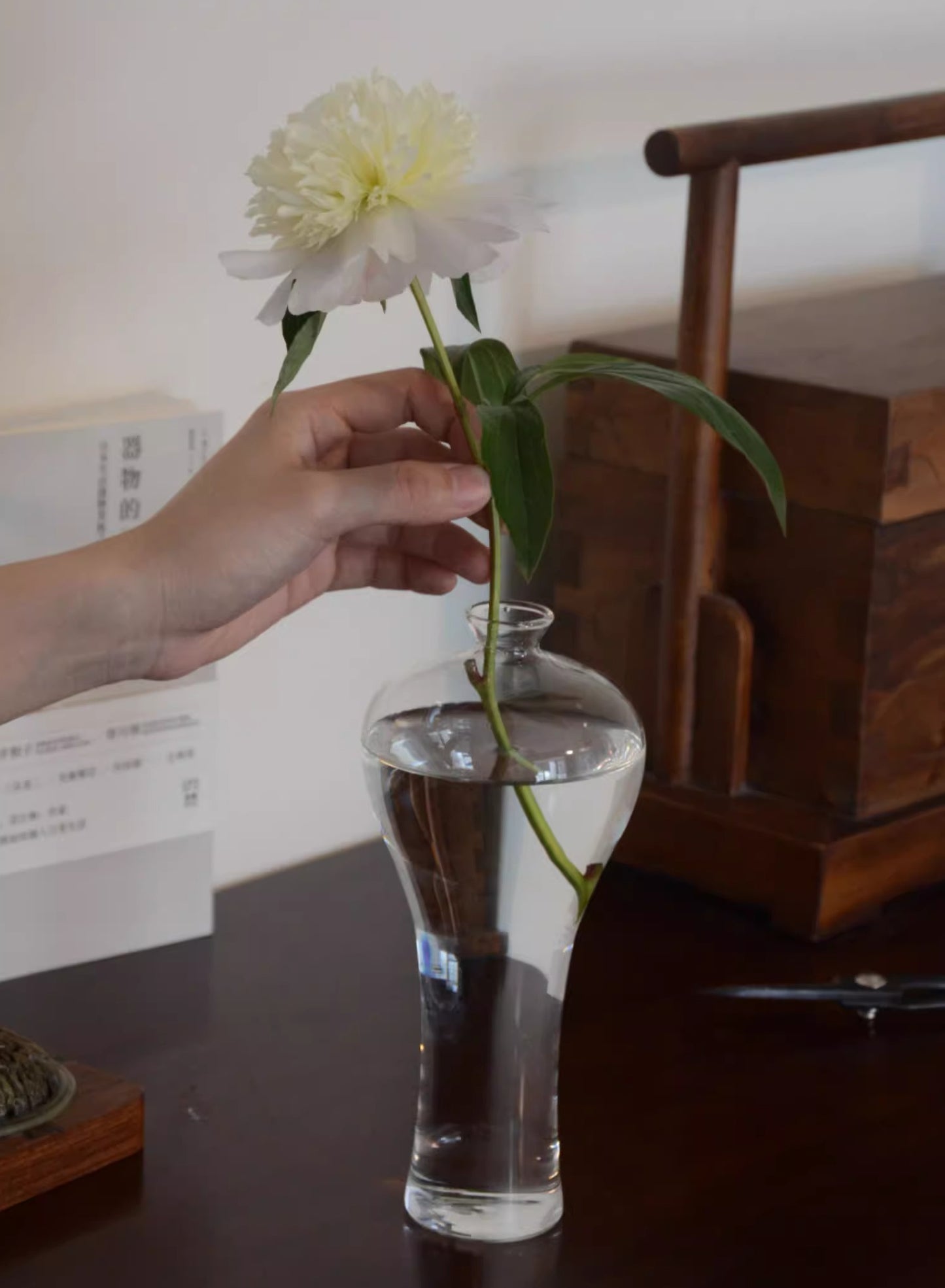 Gohobi Japanese Style Glass Vase