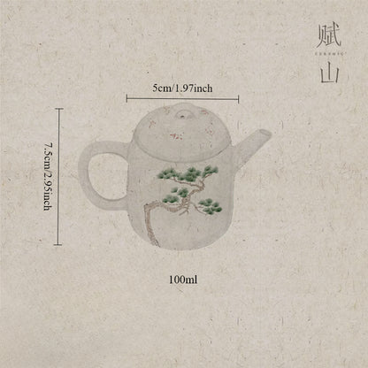 [賦山敘 x Gohobi] Hand-Painted Ceramic Teapot – Small Chinese Gongfu Tea Pot with Pine Tree & Calligraphy Design, Antique Style