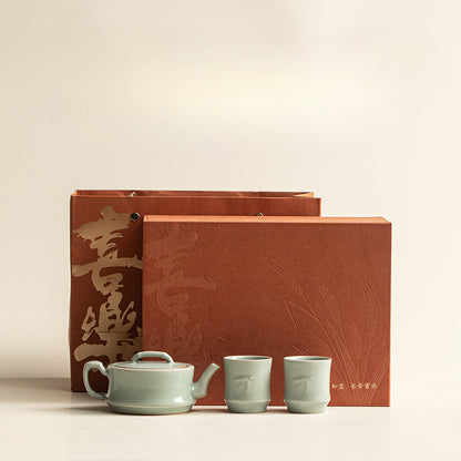 Gohobi Celadon Lake Tea Set