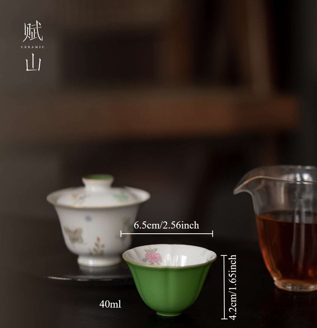 [賦山敘 x Gohobi] “Emerald Blossom” Petal-Shaped Master Cup – Hand-Painted Ceramic Gongfu Tasting Cup with Gold Detailing
