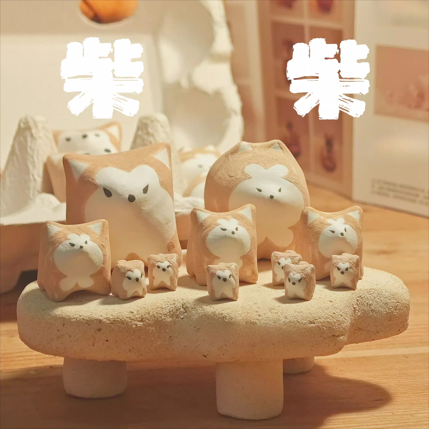 Gohobi x Little Diary Handmade Ceramic Akita Shiba Inu Dog