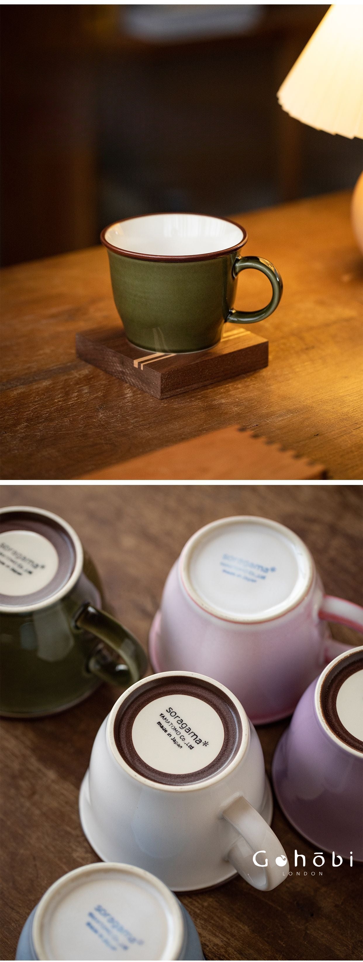 Gohobi Japanese Minoya Retro Ceramic Mug Coffee Cup [Made in Japan]