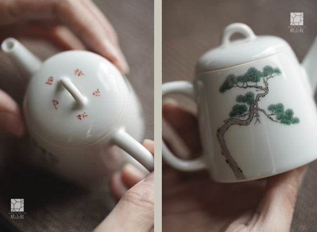 [賦山敘 x Gohobi] Hand-Painted Ceramic Teapot – Small Chinese Gongfu Tea Pot with Pine Tree & Calligraphy Design, Antique Style