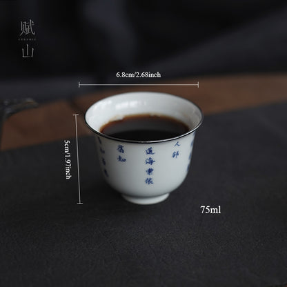 [賦山敘 x Gohobi] “To the Distant Green Hills” Pine & Calligraphy Gaiwan – Hand-Painted Blue and White Ceramic Tea Bowl with Silver Rim & Heat-Resistant Design