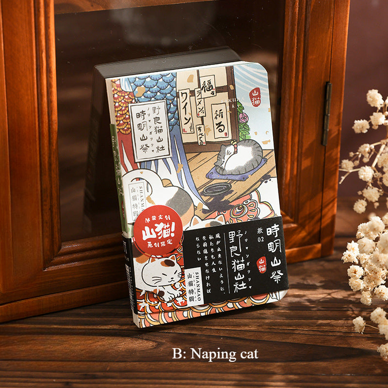Gohobi Japanese Cat Magnetic Notebook, Monthly Planner, Study Notebook, Pocket Diary