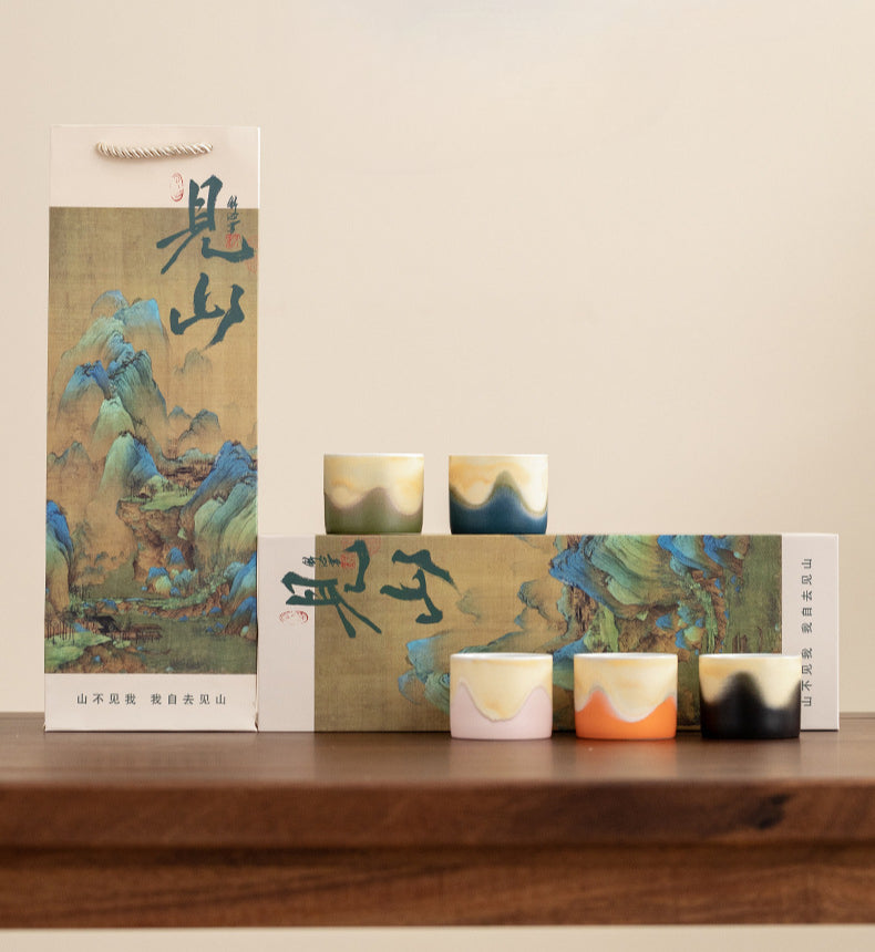 Gohobi Colourful Mountain Tea Cup Set 001