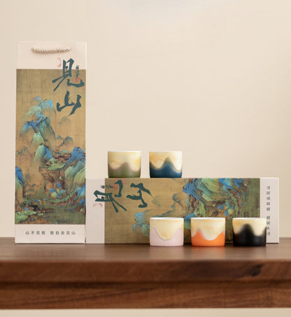 Gohobi Colourful Mountain Tea Cup Set 001