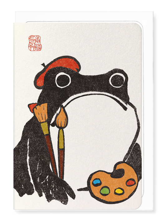 Ezen Designs ARTIST EZEN FROG: Greeting Card [Made in the UK]