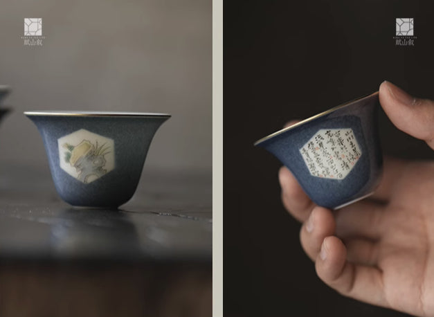 [賦山敘 x Gohobi] “Splash-Blue Stone & Poetry” Teacup Set – 3pcs Handcrafted Jingdezhen Ceramic Gongfu Tasting Cups