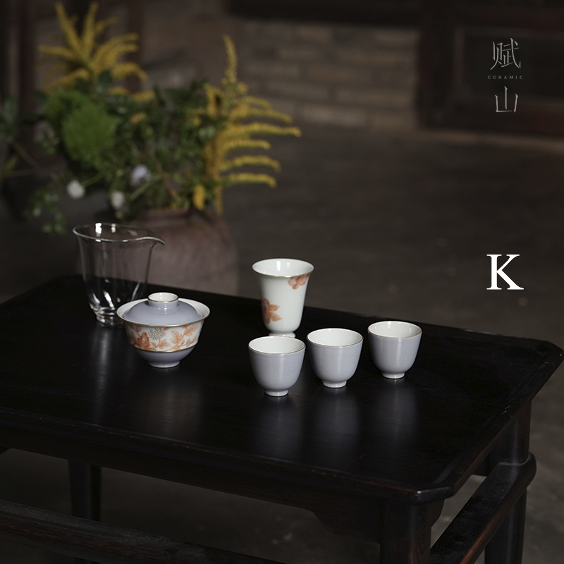 [賦山敘 x Gohobi] Jingdezhen Hand-Painted Kung Fu Tea Set Gift Box Set Limited