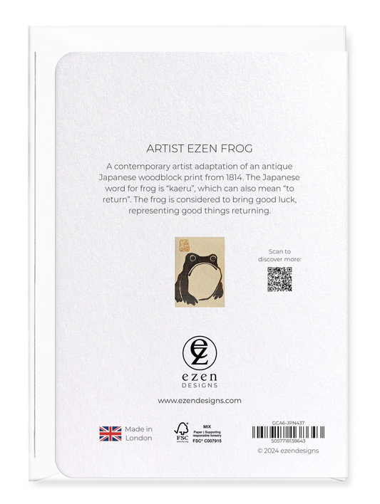 Ezen Designs ARTIST EZEN FROG: Greeting Card [Made in the UK]