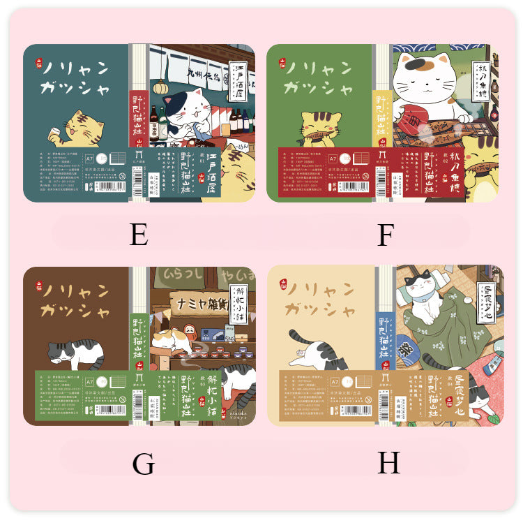 Gohobi Japanese Cat Magnetic Notebook, Monthly Planner, Study Notebook, Pocket Diary