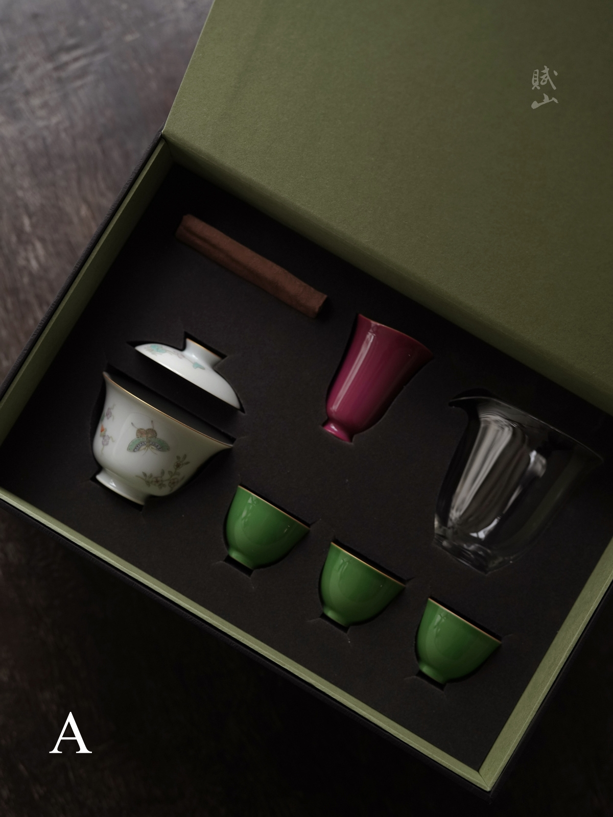 [賦山敘 x Gohobi] Jingdezhen Hand-Painted Kung Fu Tea Set Gift Box Set Limited