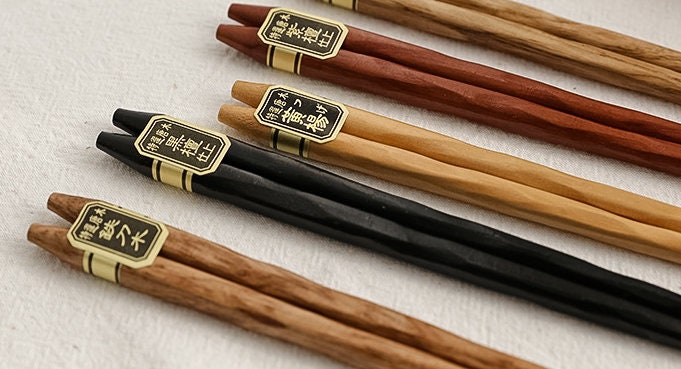 Gohobi A Set of 5 Pairs of Japanese Wooden Chopsticks