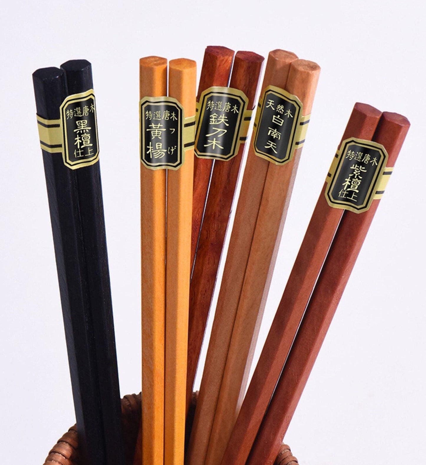 Gohobi A Set of 5 Pairs of Japanese Wooden Chopsticks