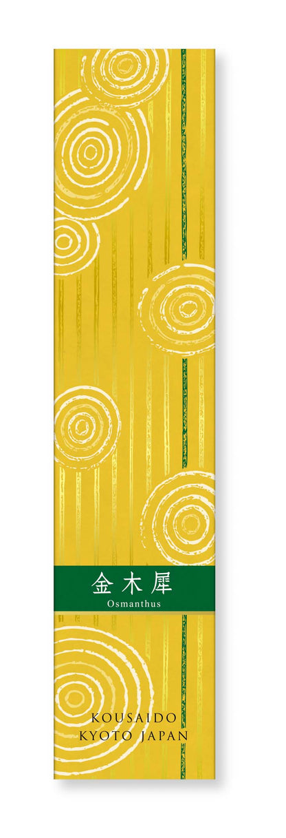 Hyakurakukou Incense - KOUSAIDO - Osmanthus