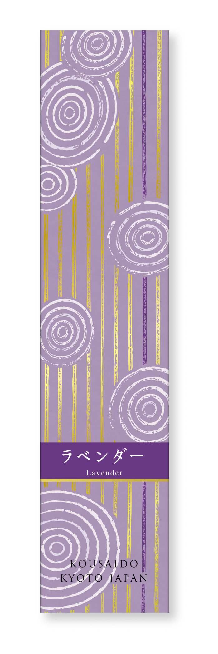 Hyakurakukou Incense - KOUSAIDO - Lavender