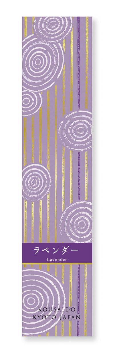 Hyakurakukou Incense - KOUSAIDO - Lavender