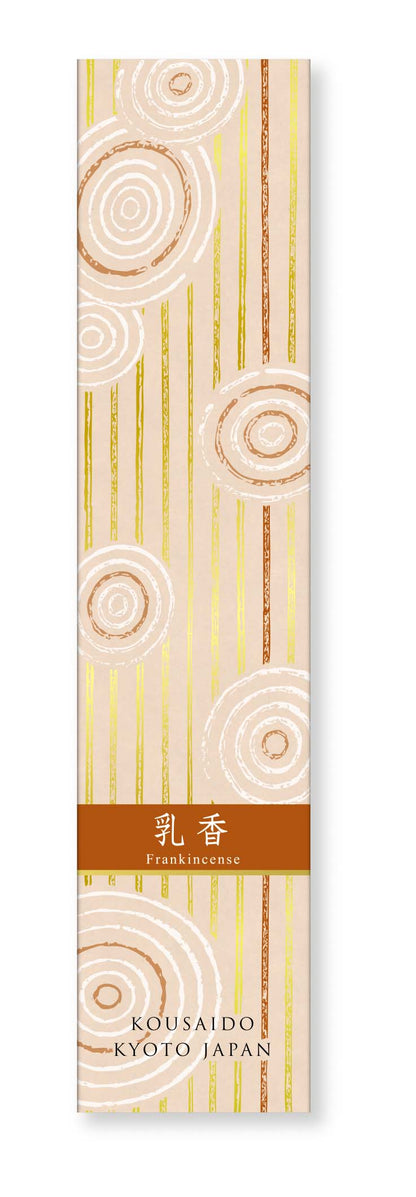 Hyakurakukou Incense - KOUSAIDO - Frankincense