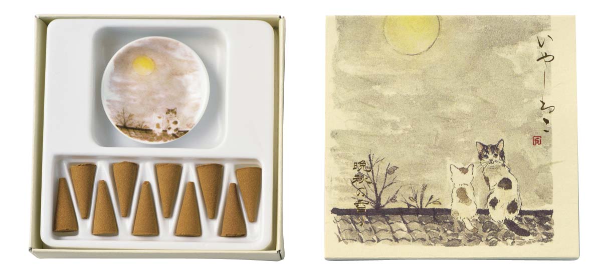 Neko Cone Incense Set - KOUSAIDO - Late Autumn