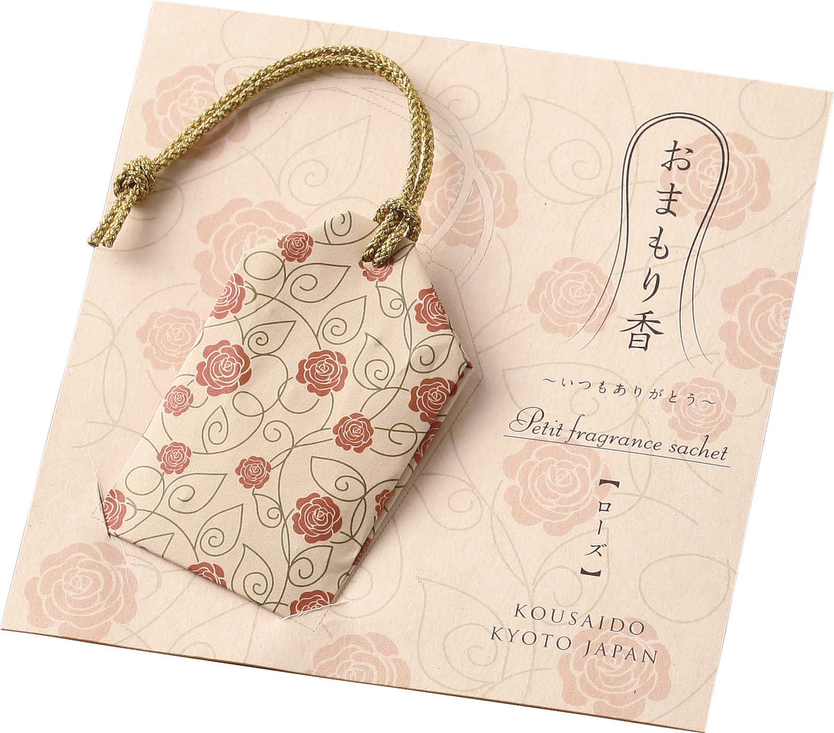 Omamorikou Fragrance Sachet - KOUSAIDO - Rose