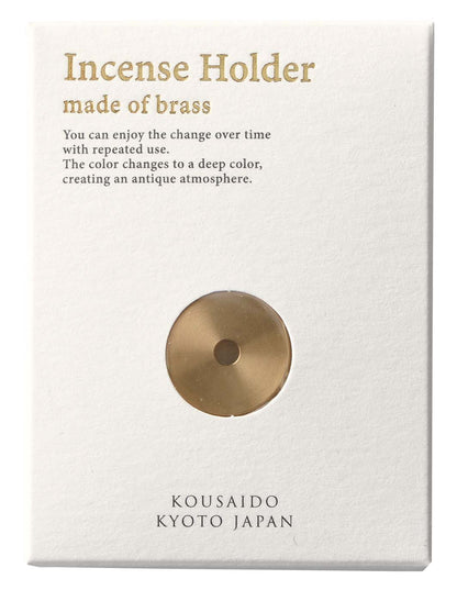 Brass Incense Holder - KOUSAIDO