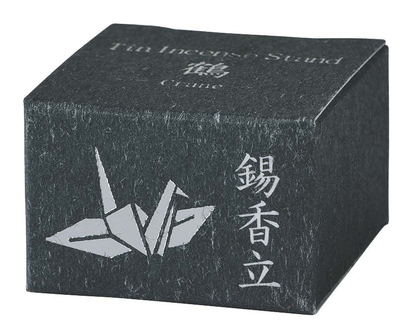 Tin Incense Holder - KOUSAIDO