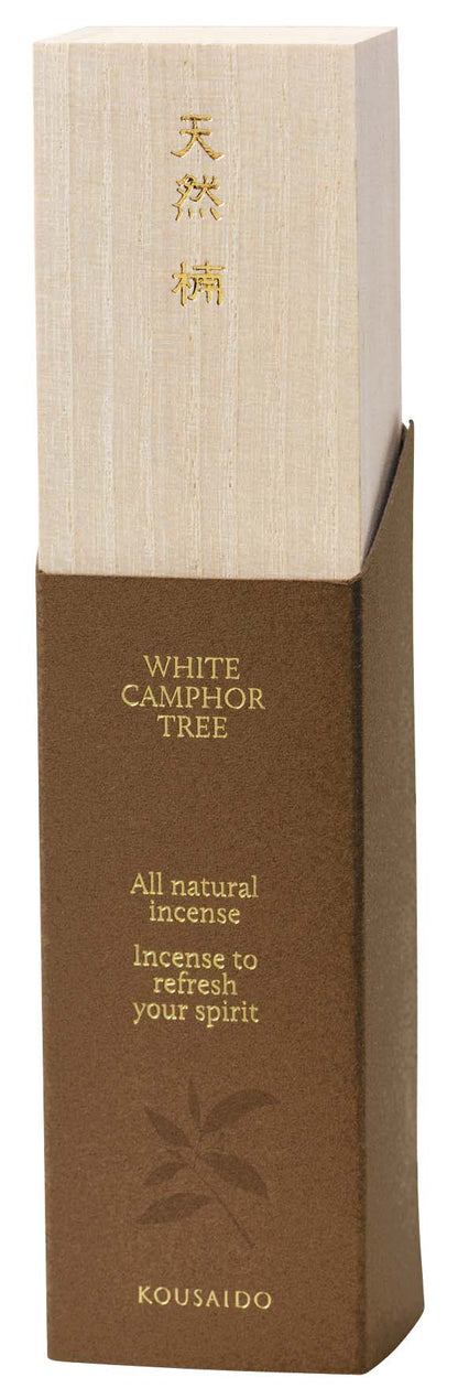 ALL NATURAL Incense - KOUSAIDO - White Camphor Tree