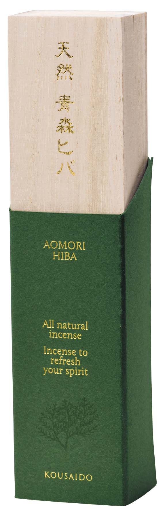 ALL NATURAL Incense - KOUSAIDO - Aomori Hiba
