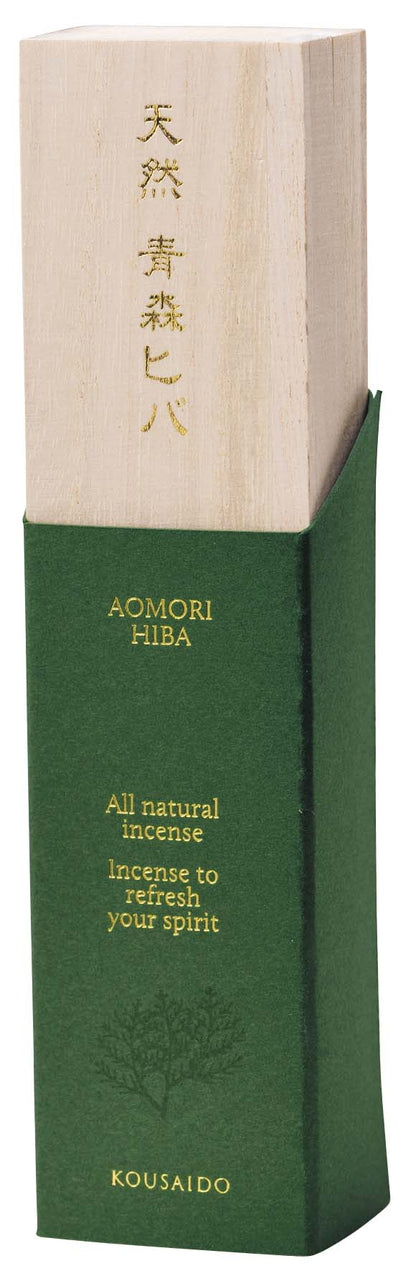 ALL NATURAL Incense - KOUSAIDO - Aomori Hiba