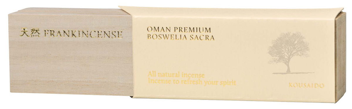 ALL NATURAL Incense - KOUSAIDO - Frankincense