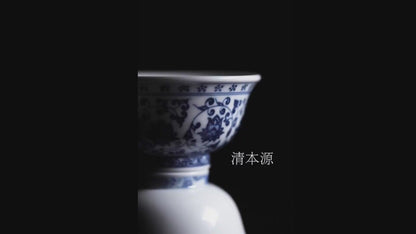 [清本源 x Gohobi Gallery] Inner Molded Sea Dragon Pattern · Blue and White · Twining Lotus Small Hand Warmer Tea Cup