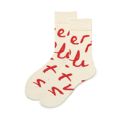 A set of 5 Christmas socks Xmas secret Santa gift Unisex Winter Socks gift